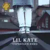 Lil Kate - Сорваться вниз - Single